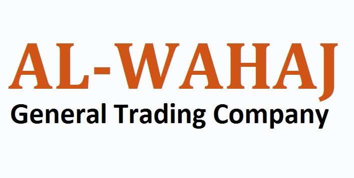 Al-Wahaj General Trading Company